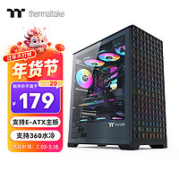 Thermaltake 曜越 Tt）钢影 风 黑色 机箱水冷电脑主机