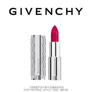 GIVENCHY 纪梵希 粉丝绒唇膏 圣诞限定 N338 3.4g