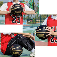 NIKE 耐克 篮球生日礼物男生黑金专业七7号篮球正品手感之王礼盒装