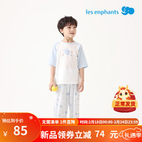 丽婴房 儿童家居服套装天丝男女童内衣套装2024春季