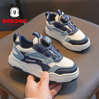 巴布豆（BOBDOG）童鞋男童软底儿童运动鞋春秋款休闲鞋 101541021 米/藏青蓝35 35码内长22.4cm/适合脚长21.4cm