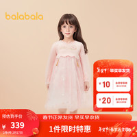 巴拉巴拉儿童连衣裙女童国风裙子2024红色网纱裙 红色调00366 100cm