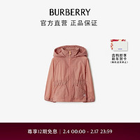 博柏利（BURBERRY）【】女童 尼龙外套80782901 6Y