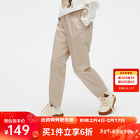 Annil 安奈儿 童装女童裤子2024新春装休闲萝卜裤弹力长裤 咖啡杏 120