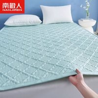南极人防水隔尿床垫软垫家用单人宿舍薄款防滑垫褥子夏季保护垫隔脏 梦幻防水绿【亲肤五层防水】BDWJ 200x220cm