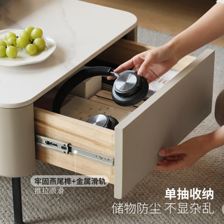 源氏木语实木茶几现代简约小户型组合茶台客厅家用轻奢岩板茶桌 (暖灰)矮茶几+高茶几