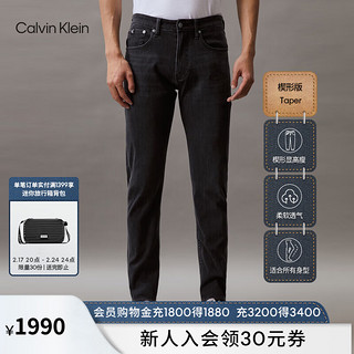 Calvin Klein Jeans24春夏男士休闲黑色水洗弹力楔形锥形牛仔裤J325387 1BY-牛仔黑 34