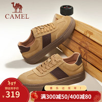 骆驼（CAMEL）2024春季新款时尚潮流德训休闲鞋百搭复古舒适板鞋男 G14S542612