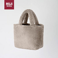 MUJI 無印良品 无印良品（MUJI）羊羔绒托特包手提包日常通勤大容量深咖啡棕色 长22×宽36×高12cm