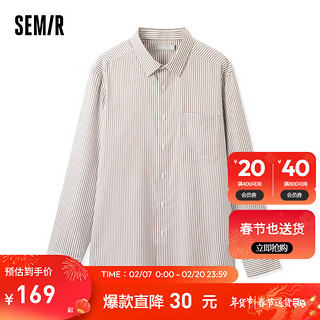 森马（Semir）长袖衬衫男2024春季经典条纹上衣日常商务通勤 咖白色调00451 170/88A/M