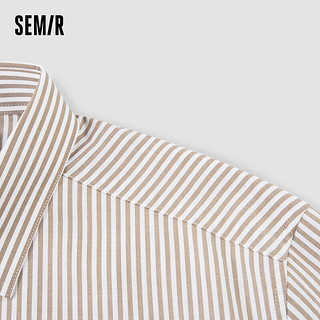 森马（Semir）长袖衬衫男2024春季经典条纹上衣日常商务通勤 咖白色调00451 170/88A/M