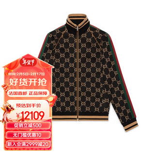 古驰（GUCCI）GG针织棉夹克 XS