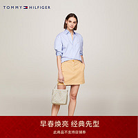 TOMMY HILFIGER 24春季女装时尚字母满印可卸肩带手提单肩包AW0AW16200 米白色0F7 OS