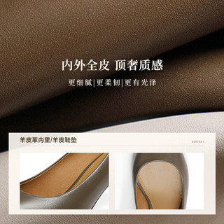  BeLLE/百丽 细跟 女士高跟鞋