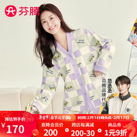 芬腾睡衣女纯棉2024年春季100%棉花卉V领郁金香长袖家居服套装 彩格 XL