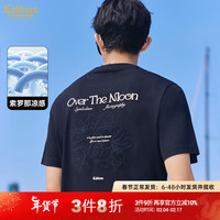 卡宾男装 索罗那凉感T恤2024春夏新款字母花卉刺绣短袖潮流街头A