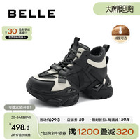 BeLLE 百丽 老爹鞋女2024春季机能风酷飒休闲运动鞋A6D1DAM4 黑白-绒里 38