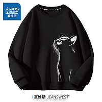 JEANSWEST 真维斯 卫衣男2023春秋新款潮牌百搭无帽上衣青少年黑色高街套头衫