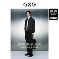 GXG男装 经典菱形格保暖休闲工装棉夹克外套 冬季