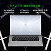 雷蛇（Razer）2024 灵刃16水银酷睿i9 14900HX游戏本MiNi-LED笔记本电脑RTX4070/16G内存/2TB