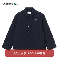 法国拉科斯特 LACOSTE男装24春季新款时尚百搭纯色翻领夹克外套
