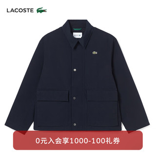 法国拉科斯特 LACOSTE男装24春季新款时尚百搭纯色翻领夹克外套