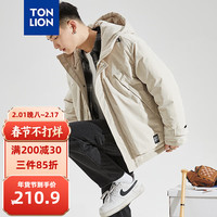 唐狮 TONLION棉衣男士连帽加厚夹棉工装外套 砂色 XXL