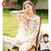 芬腾睡衣女纯棉2024年春秋田园花卉翻领开衫长袖全棉优雅家居服套装 草绿 XL