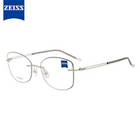 蔡司（ZEISS）光学镜架无框钛ZS23135CLB 710 M男女款配镜眼镜框+蔡司防蓝光1.6