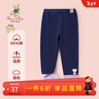 Classic Teddy精典泰迪女童打底裤儿童裤子中小童装春季长裤春装衣服 深蓝 90