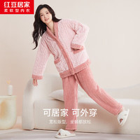 红豆居家(Hodohome)甜美可爱撞色开衫女士加厚暖绒家居服套装 桃露粉 XL