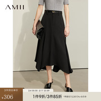 AMII2024春高级通勤风不规则裙摆半身裙女宽松垂感A字裙子12411002