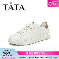 他她（TATA）秋牛皮百搭休闲板鞋男VYG01CM3 白/土黄 38