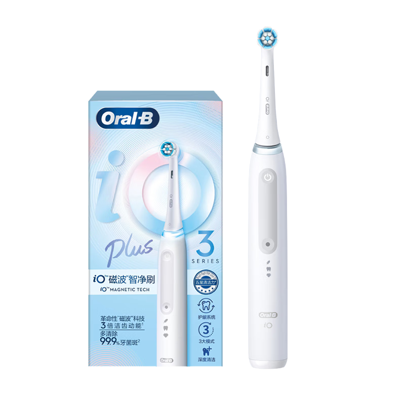 Oral-B 欧乐-B iO3 plus  电动牙刷