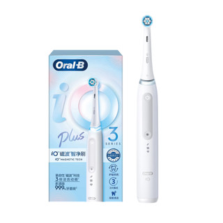 Oral-B 欧乐-B 欧乐B成人电动牙刷iO3 plus智净磁波刷 刷头*2 iO系列博朗技术深度自动清洁送男生送新人新婚礼物