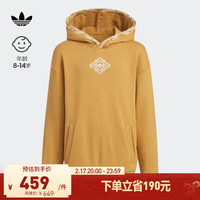 adidas阮菲菲联名运动卫衣女大童儿童龙年新年款阿迪达斯三叶草 麦棕 170CM
