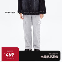 little MO&Co.little moco童装24春装男女童工装风休闲直筒百搭长裤卫裤 中花灰色 110/53