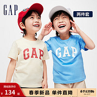 Gap男幼童2024春季纯棉字母logo短袖T恤儿童装两件套404338 米色蓝色组合 90cm(1-2岁)亚洲尺码