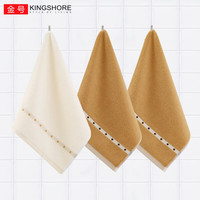金号 KINGSHORE纯棉方巾3条装 长绒棉柔软擦脸巾 儿童幼儿园挂钩挂绳款吸水毛巾 【无挂绳】纯色白棕棕3条装