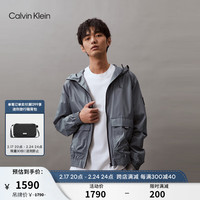 Calvin Klein Jeans24春夏新款男士字母印花户外休闲运动连帽外套ZM02677 PN6-雾霾蓝