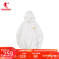 乔丹QIAODAN卫衣男外套新年龙年连帽套头衫长袖上衣LWD13242962B 白麻灰花纱 180/XL