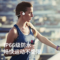 PHILIPS 飞利浦 TAA1609骨传导蓝牙耳机不入耳开放式无线运动跑步防水防汗