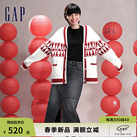 Gap x 8ON8联名 龙年系列男女装春季2024开衫480034 米红拼色 165/84A(M)亚洲尺码