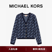 MICHAEL KORS迈克高仕【春季】女士 Empire 链条老花针织开衫 深蓝色 409 XXS