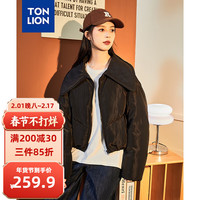 唐狮 TONLION女短款翻领羽绒服 黑色 S