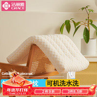 洁丽雅枕芯枕头深度睡眠颈椎枕中枕儿童低枕矮枕大豆纤维枕 成人款45*70cm低枕 单只装