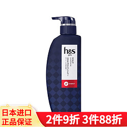 Head & Shoulders 海飞丝 日本进口 PRO系列洗发洗头 去头屑止痒防止头皮瘙痒异味洗护发 护发素 能量清爽 本体350g
