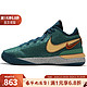 NIKE 耐克 LEBRON NXXT GEN 室内室外男子篮球鞋 DR8788-301 43码