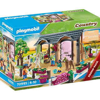 摩比世界（playmobil）乡村系列 马场模型 男女孩diy过家家儿童玩具新年 乡村系列 马术课程