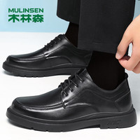 木林森(MULINSEN)头层牛皮商务休闲男鞋透气软底男士工作鞋 FP223219